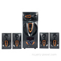 Портативный PA 5.1 Hometheater Speater Radio X-Bass